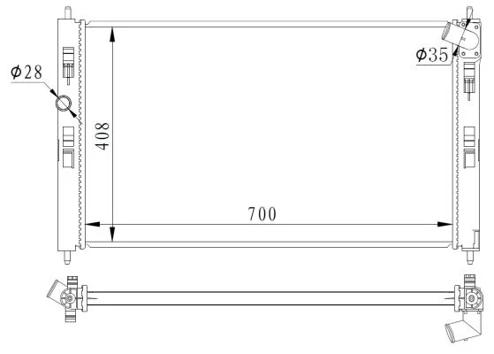 Chladič, chlazení motoru NRF 59260