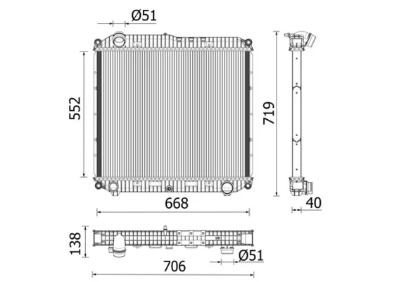 Chladič, chlazení motoru MAHLE CR2608000P Chladič, chlazení motoru MAHLE CR2608000P